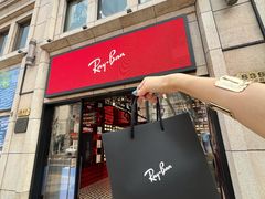 -Ray·Ban雷朋(淮海中路店)