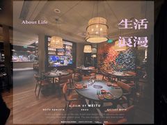 大堂-荣记火锅(青悦城店)