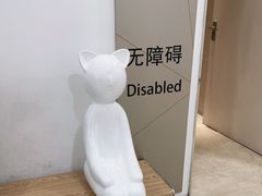 -宝龙城(杭州滨江店)
