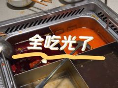 -海底捞火锅(天津SM城市广场店)