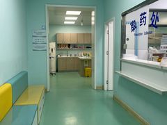 -北京观赏动物医院·24小时大型综合·猫专科·异宠专科