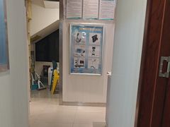 -守诺宠物医院·眼科· 特色牙科·异宠专科(虹口店)