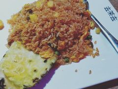 菠萝炒饭-去茶去餐厅(中央大街店)