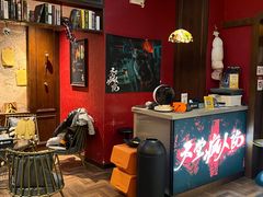 -恐怖游戏(湖滨店)