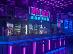 -燥次·烧烤酒场(万象城店)