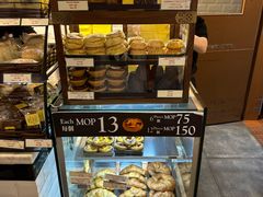 -安德鲁饼店(总店)