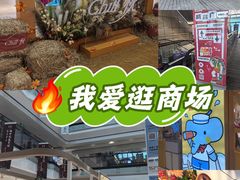 -威高广场