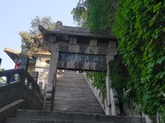 -千佛山风景名胜区