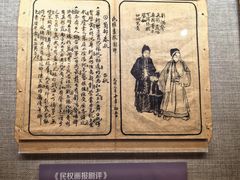 -北京湖广会馆
