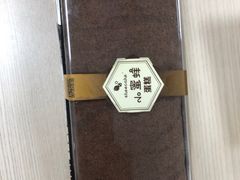 -盒马鲜生(大成店)