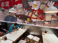 -鸭得堡老鸭汤·鸭血粉丝(南京博物院店)