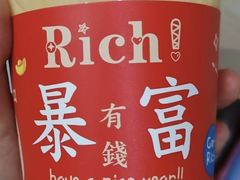 -黄金玉米汁(悠方店)