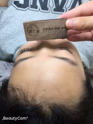 -臻美薈美容养生美甲美睫專門店