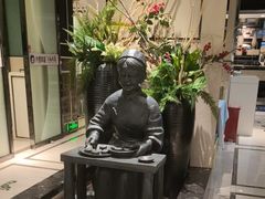 -外婆味道·云南菜大当家(关上店)