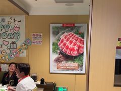 -海底捞火锅(顺义华联店)