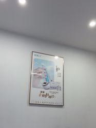 -痘院士祛痘美容皮肤管理