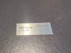 -太原凯宾斯基饭店