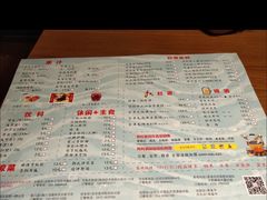 -老灶堂文创火锅(文艺路店)