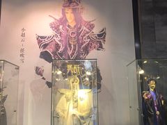 -连城·新天地(福华一路店)