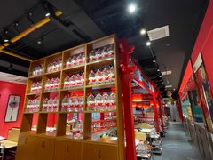 -祥源胡同·涮牛羊肉火锅(花桥店)