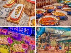 -阪尚皇·原切牛排·烤肉火锅自助(北京路店)