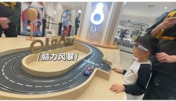 -奈尔宝·儿童乐园·亲子餐厅(星河湾店)