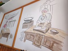 -小姜锅贴(凤凰街店)