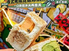 -镇江宝龙广场