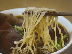 -宜沁手打面