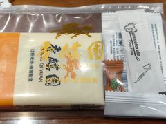 -香麒园·过桥米线·南湖雅宴