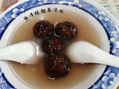 藕粉团子-粗茶淡饭(东关街店)