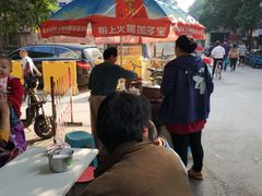 -汪家馄饨(集庆路店)