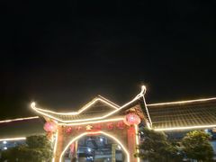 -全汁全味驴庄(凤岗店)