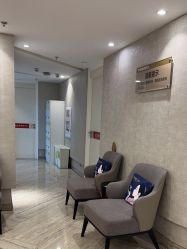 -深圳鹏爱秀琪医疗美容医院