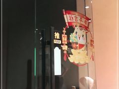 -超级猩猩健身·团课(益田假日店)