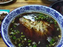 -藏书金记家宝羊肉馆(黄河北路店)