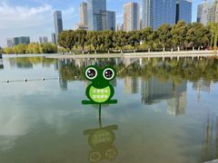 -天鹅湖体育公园