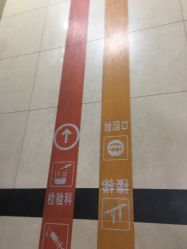 -思明区妇幼保健院