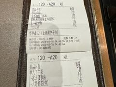 -有璟阁港式餐厅(国贸商城店)