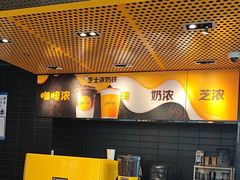 -麦当劳(北苑秋实路店)