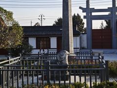 -懿德太子墓博物馆