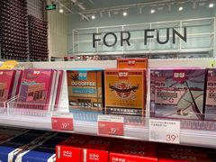 -KKV(南京新城市广场店)