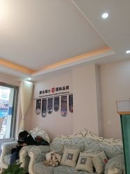 -痘庄科学祛痘国际连锁机构