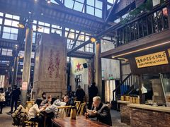 -東茅街茶馆