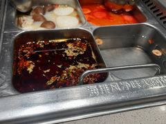 -海底捞火锅(正大乐城店)