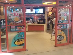 门面-吉野家(黑牛城道店)