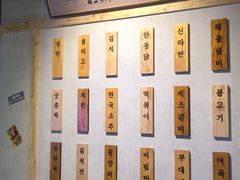 -韩热集市(百源店)