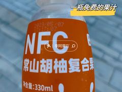 -阿那亚第六食堂(文创街区店)