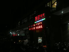 门面-厨彩阳光(河东路店)