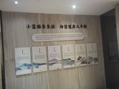 -小蓝鲸湖北菜(八一路店)